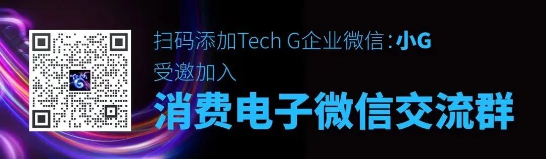 Tech G  Wednesday科技速览丨蔚来汽车； 比亚迪；OpenAI；华为新品发布会插图4