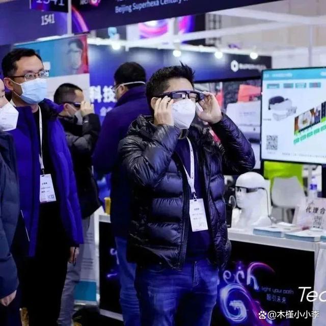 2023年上海Tech G国际消费电子技术展-Tech G2023插图11