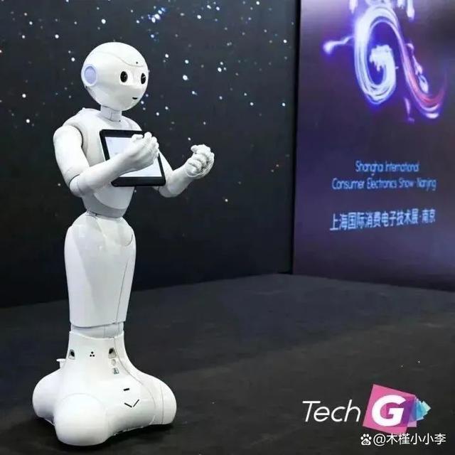 2023年上海Tech G国际消费电子技术展-Tech G2023插图14